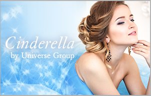 女性向けコラム Cinderella by Universe Group